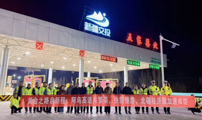 1743478315584587.png QQ20250401-113051.png