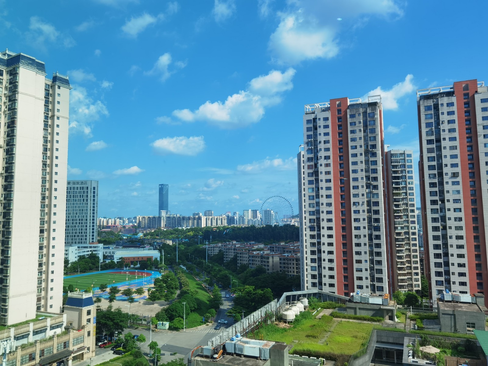 乌拉特后旗光伏帮扶电站项目乌拉特后旗光伏帮扶电站项目中标候选人公示