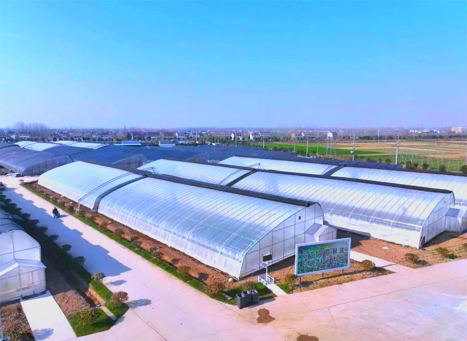 【工程资质加盟】正弘集团成功中标2025年鄂伦春自治旗大杨树镇日光温室大棚项目EPC+O总承包（二次）