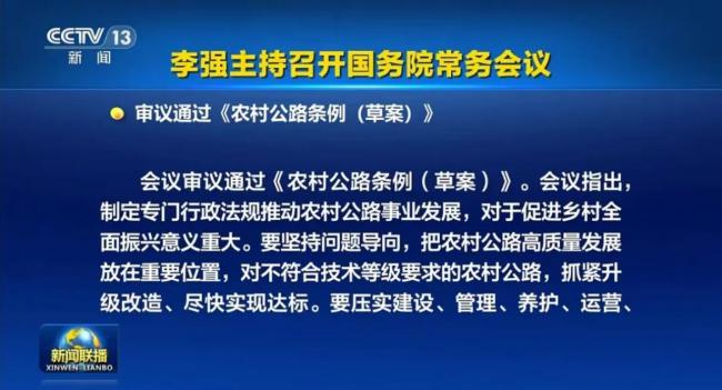 1751242713661802.jpg QQ截图20250630081608.jpg