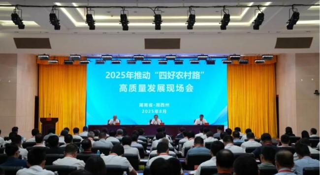 QQ截图20250822084228.jpg