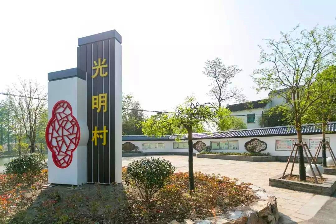 正弘集团成功中标巫山县大昌镇光明村人居水环境提升工程项目设计