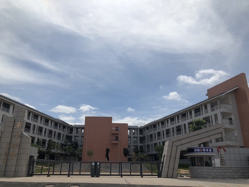 南宁四中五象校区